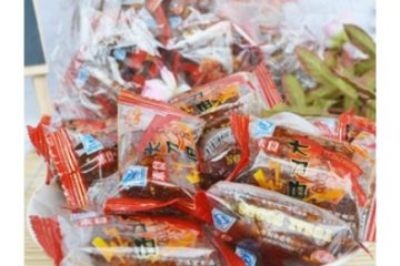 滕州老宋食品有限公司