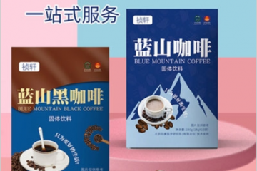 祯轩（山东）生物工程有限公司