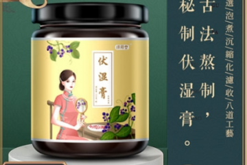 山东冠森生物科技有限公司