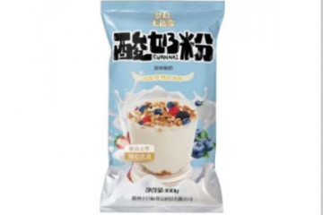 滕州小目标食品科技有限公司