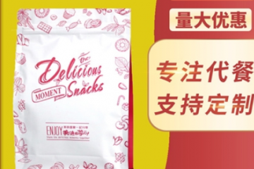 山东喜食达食品科技有限公司