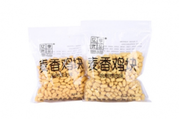 临沂鲁蒙面粉厂