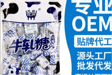 山东聊城好倍可食品有限公司