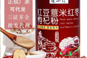 山东悦农食品有限公司