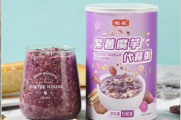 山东谷脉食品有限公司