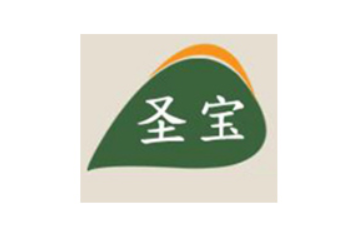 烟台源圣宝食品有限公司