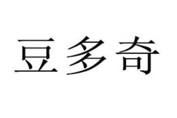 山东启腾生物科技有限公司