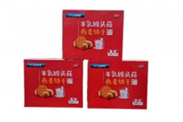 枣庄市新龙饼业食品股份有限公司