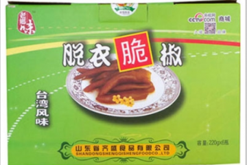 山东省齐盛食品有限公司