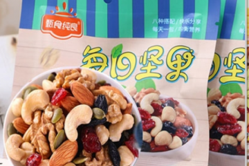 枣庄纯良食品有限公司