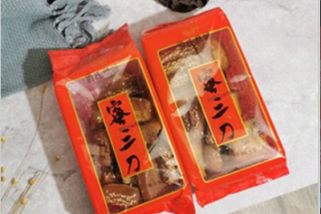 巨野县君诚食品有限公司