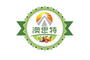 山东奥斯特食品有限公司