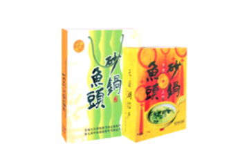 江苏溧阳市好日子食品厂