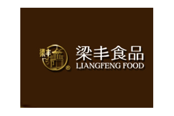 江苏梁丰食品集团有限公司