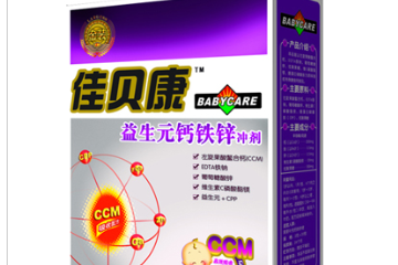 上海采石贸易有限公司