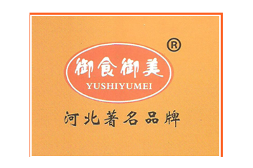 河北省献县健强枣业有限公司