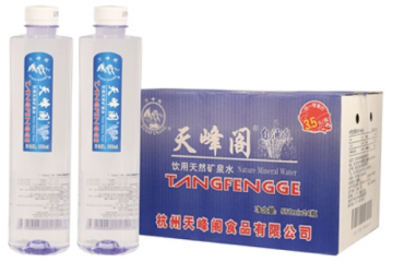 宝锐德食品（江苏）有限公司