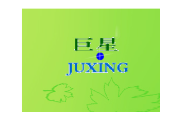 江苏常州巨星食品有限公司