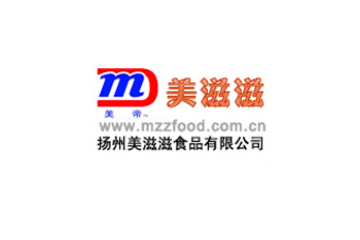 江苏美滋滋食品有限公司