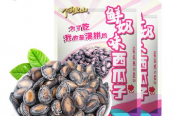 江苏阿里山食品有限公司