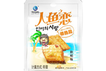 瑞安市华忠水产食品有限公司