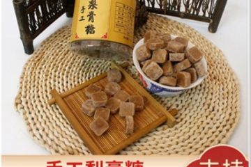 新泰大兵黄砂板糖食品有限公司