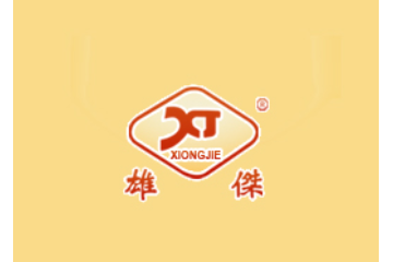 慈溪市龙港饮料食品有限公司