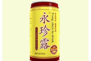 浙江福立药谷生物科技有限公司