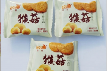 临沂康乐园食品有限公司