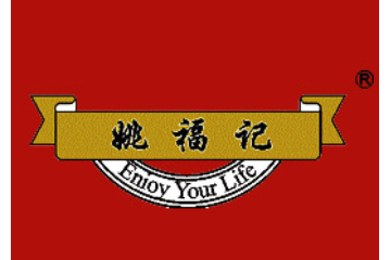 杭州鸿远食品有限公司