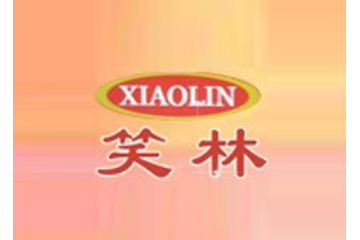 金华市笑林食品有限公司