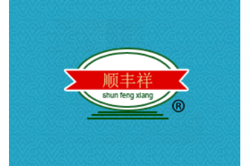 杭州顺丰祥食品有限公司