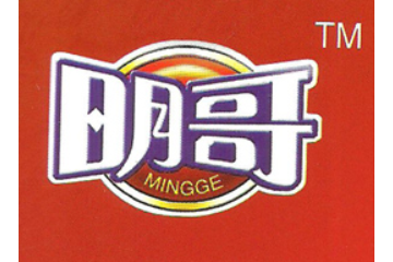 浙江常山明久食品有限公司