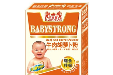 上海雄基生物工程技术有限公司