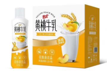 宿迁森阳饮品有限公司