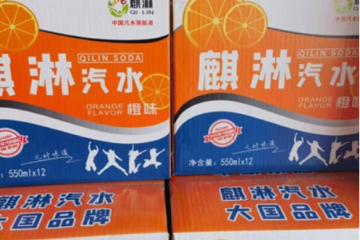 徐州苏顺商贸有限公司