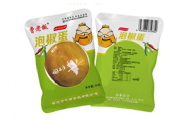 宿迁市华顺食品有限公司