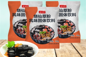 常州市麦加德食品有限公司