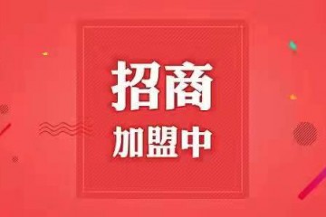 唐山市施尔得肉制品有限公司