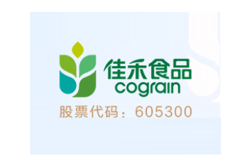 佳禾食品工业股份有限公司