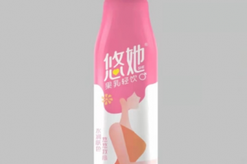 南京悠他健康科技发展有限公司