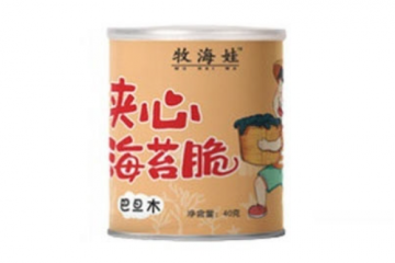 连云港海之韵食品有限公司