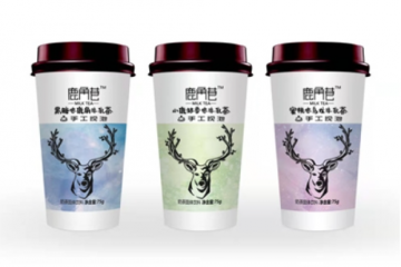 泗洪县明亮食品饮料厂