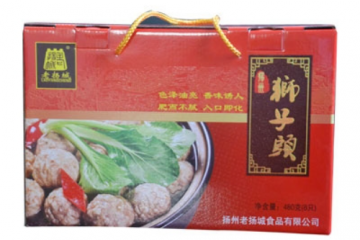 扬州食品有限公司