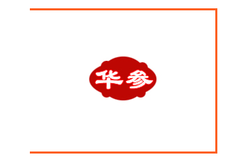 赵县华参食品厂