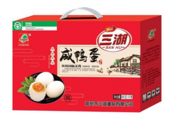 扬州纳好电子商务有限公司