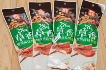 徐州惠农鸭业有限公司