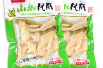 徐州亮昌商贸有限公司