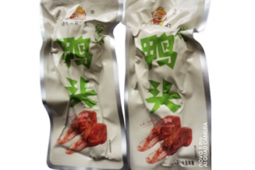 德州雄鹰食品有限公司