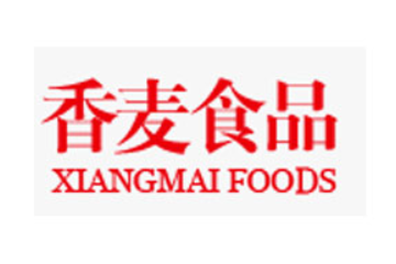 山东香麦食品有限公司